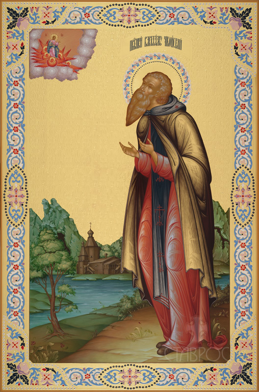 Рукописная икона Святой преподобный Варлаам Чикойский