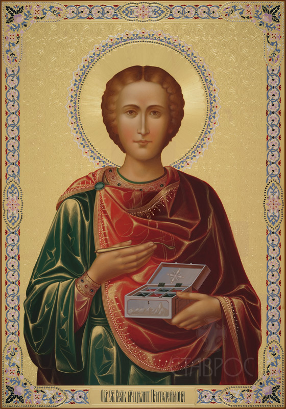 Рукописная икона Святой Пантелеимон Целитель