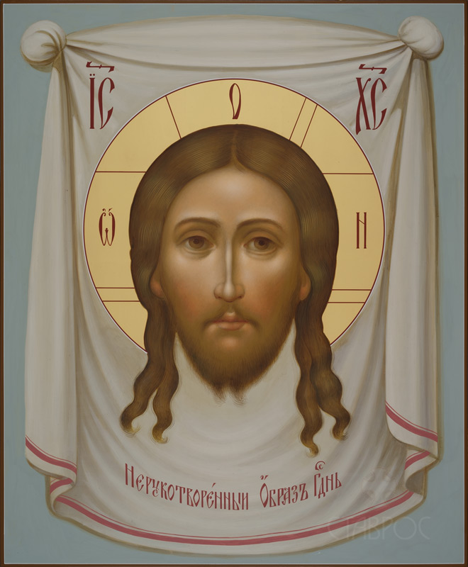 Рукописная икона Спас Нерукотворный