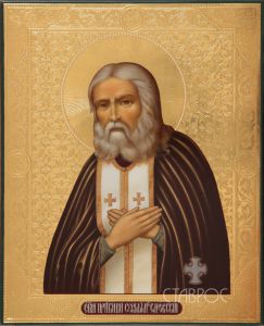 09-Serafim Sarovskiy