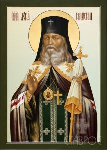 10-Luka-Krymskiy-50x70-201505